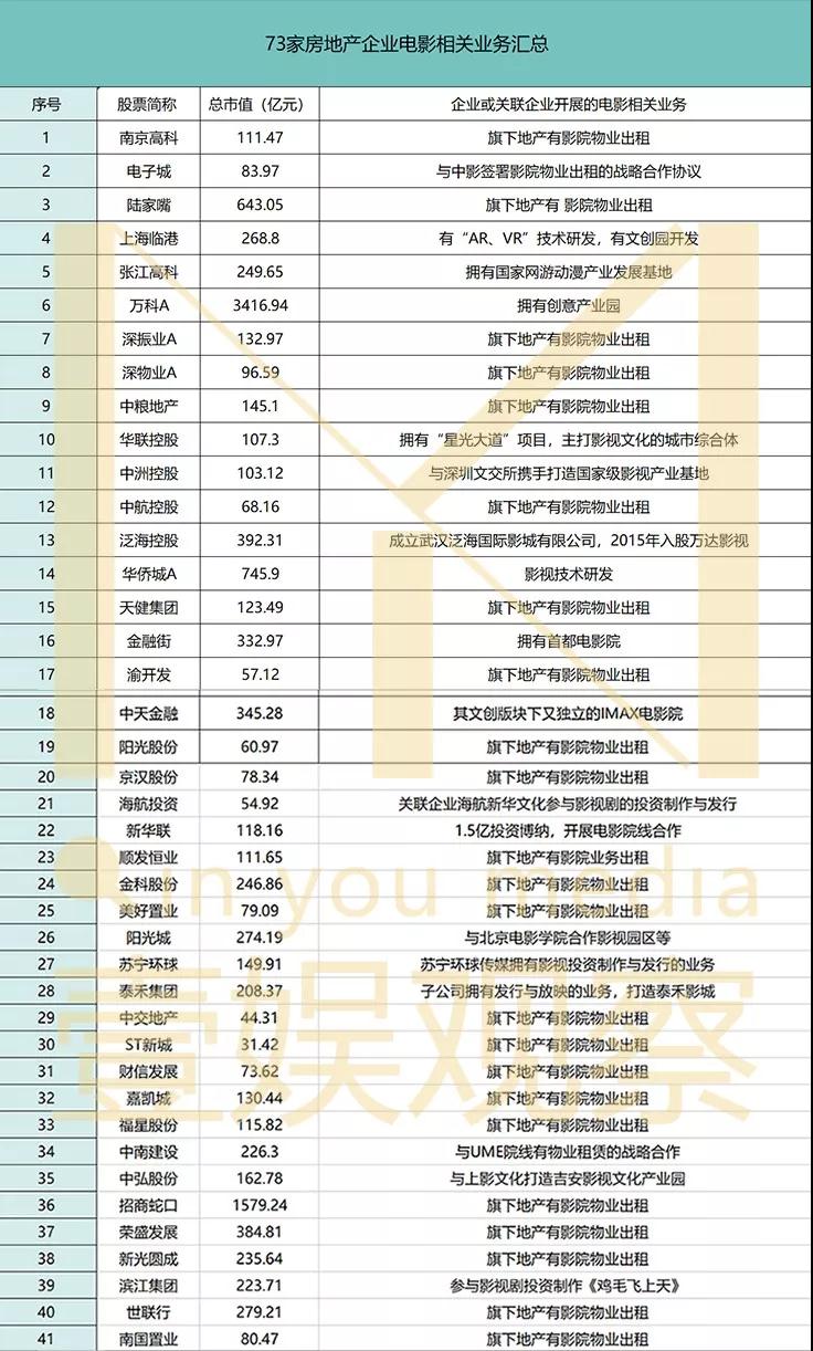 微信图片_20181016093530.jpg