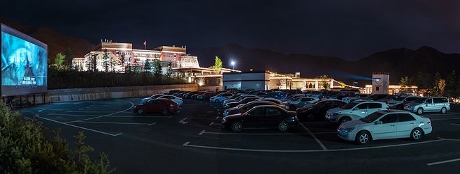 汽车影院